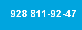 928 811-92-47